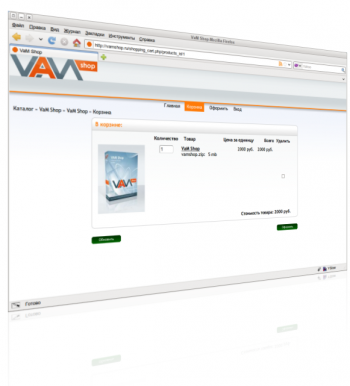 Платформа для создания интернет-магазина VamShop