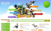 http://superlego.ru